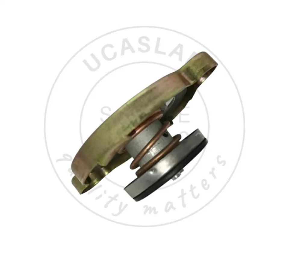 205-03-71280 CAP AS.